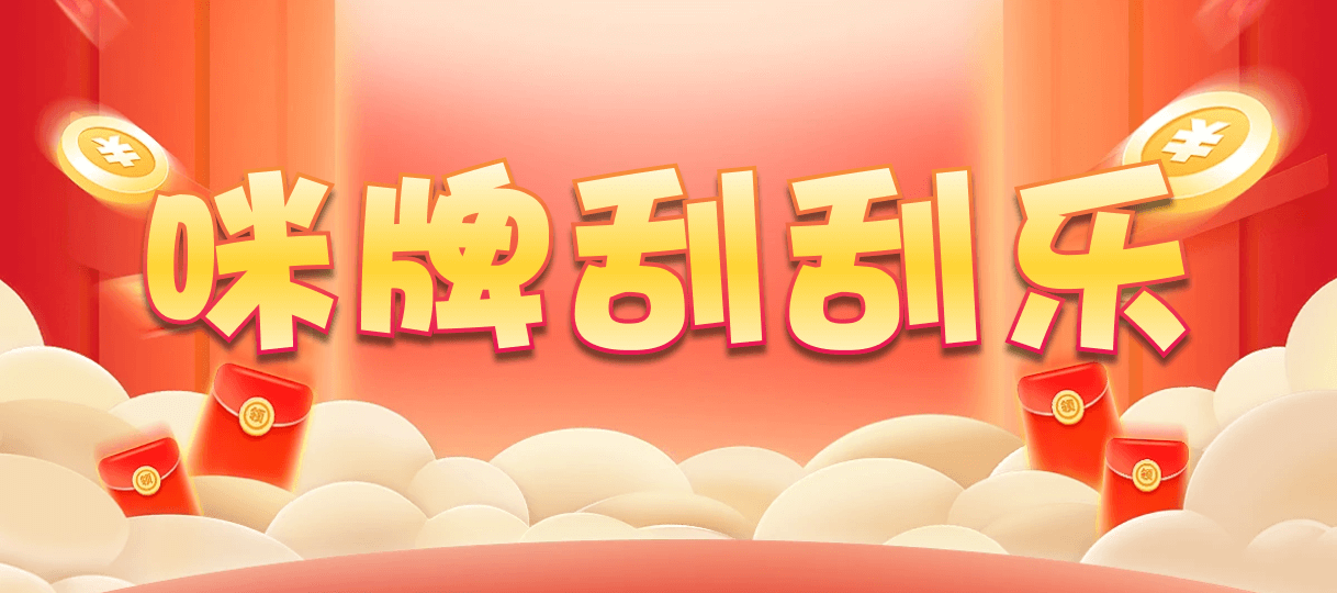 加拿大28,组合,影月算法,加拿大28,预测,在线,加拿大28走势咪牌,加拿大28开奖结果,加拿大pc28预测,在线预测,PC结果查询,组合